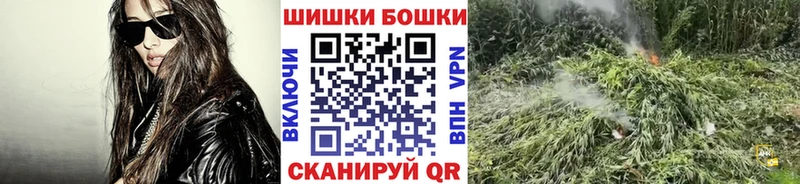 Сколько стоит Пудож КОКАИН  Меф  APVP  ГАШ 