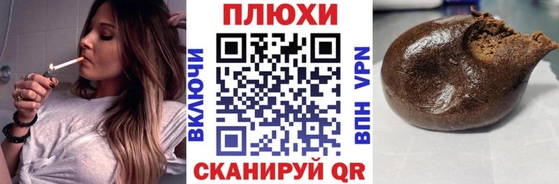 как найти закладки  Пудож  mega рабочий сайт  ГАШИШ хэш 
