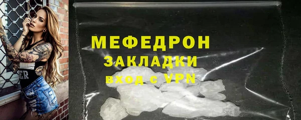 apvp Армянск