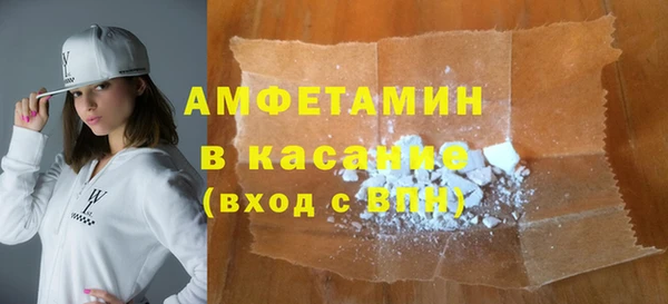каннабис Балабаново