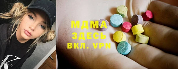 каннабис Балабаново