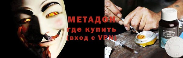 ALPHA-PVP Карталы