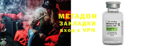герыч Баксан