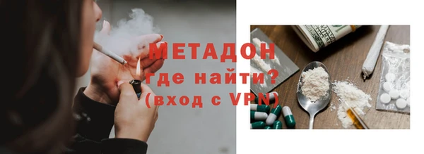 каннабис Касимов