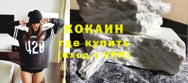 MESCALINE Аркадак