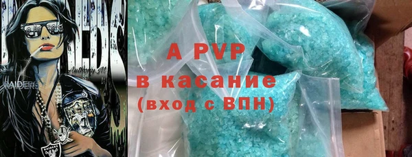 MESCALINE Аркадак