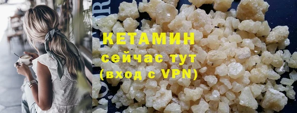 каннабис Балабаново