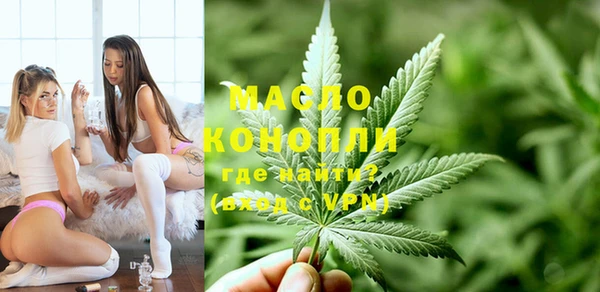 кокаин перу Арсеньев