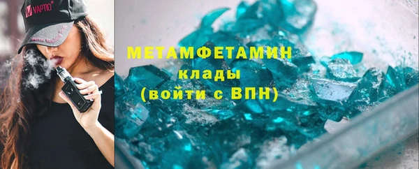 каннабис Касимов