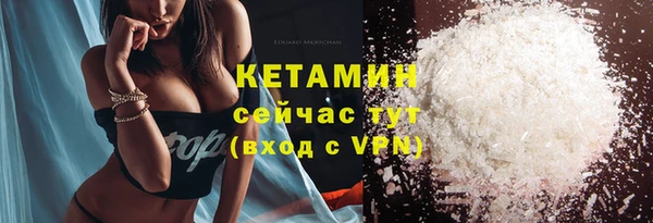 ALPHA-PVP Карталы