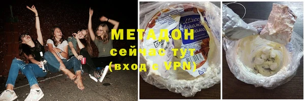 MESCALINE Аркадак