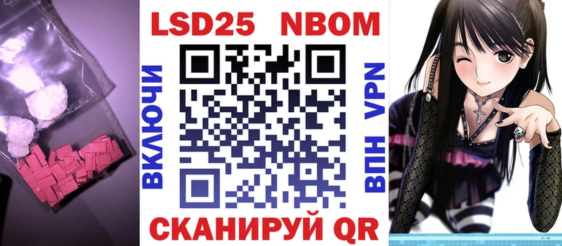 ЛСД экстази ecstasy  Пудож 